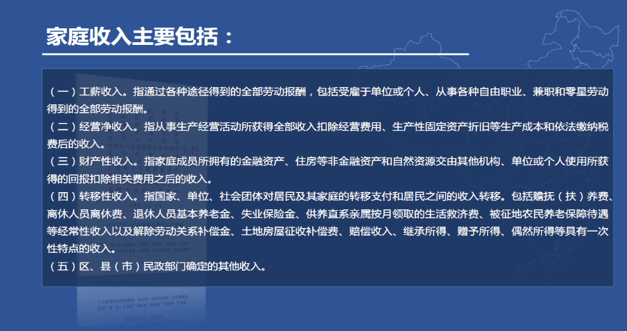 image.png 雪缘园