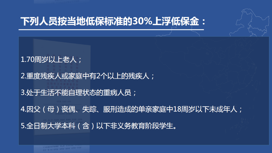image.png 雪缘园