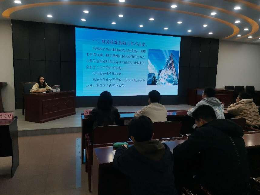 图片2.png 雪缘园